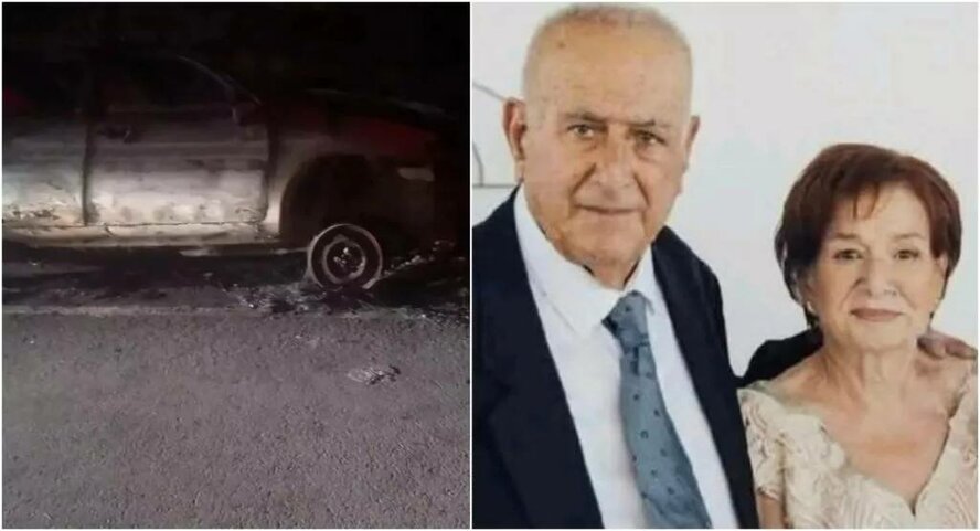 Какой была супружеская пара, погибшая в автомобиле, спасаясь от пожара на Кипре Какой была супружеская пара, погибшая в автомобиле, спасаясь от пожара на Кипре