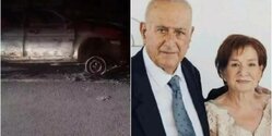 Какой была супружеская пара, погибшая в автомобиле, спасаясь от пожара на Кипре