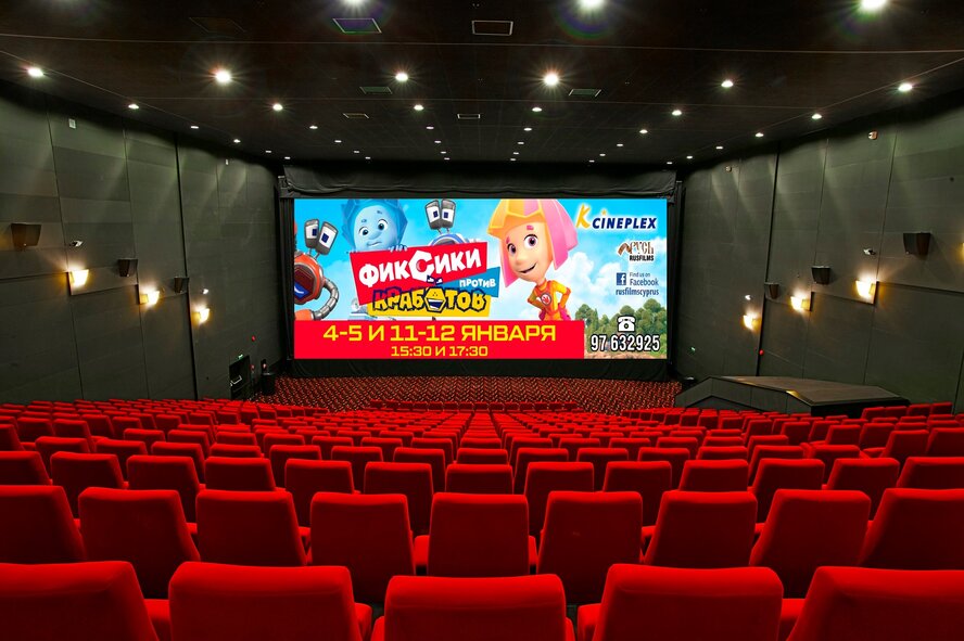 В кинотеатрах K -Cineplex состоится премьера мультфильма «Фиксики против Кработов»