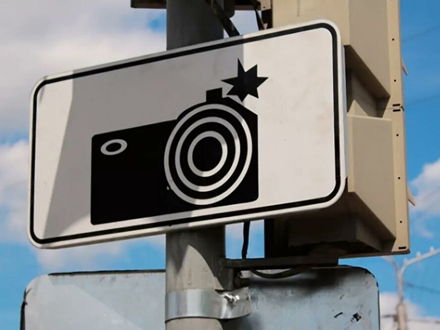 На Кипре начинают эксплуатировать дорожные камеры