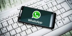 Мошенники запустили новую аферу в приложении WhatsApp на Кипре