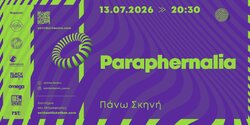 PARAPHERNALIA