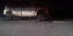 Сгоревшую при пожаре в горах Троодос пожилую пару опознали