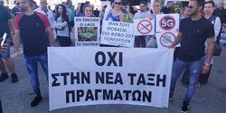 В субботу, 29 августа, на Кипре пройдет митинг ради конца пандемии