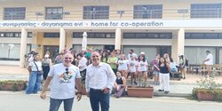 У венецианских стен в Никосии провели генуборку