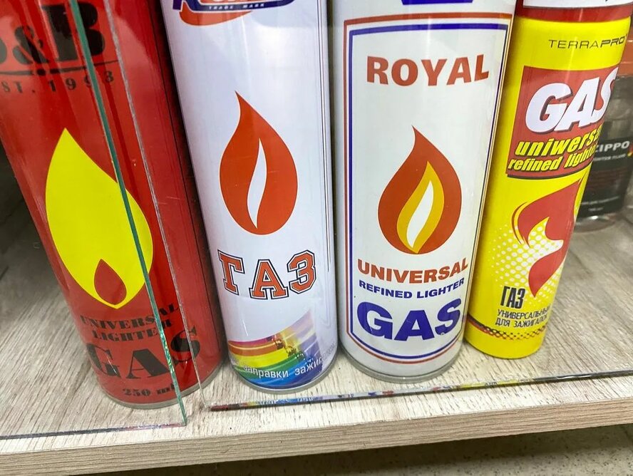 В Пафосе подросток умер после вдыхания газа для зажигалок В Пафосе подросток умер после вдыхания газа для зажигалок
