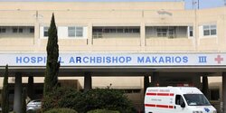 Отделение интенсивной терапии новорожденных в больнице Макариоса в Никосии расширят и модернизируют