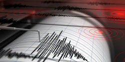 На Кипре было зафиксировано очередное землетрясение
