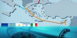 Кипр ратифицировал строительство газопровода EastMed