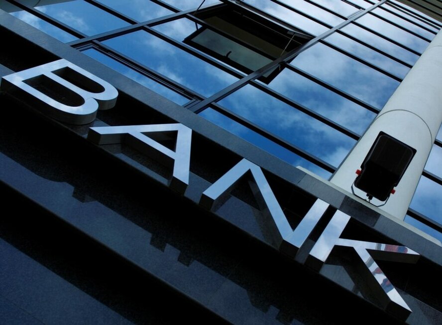 Кипр рекордсмен по сокращению банковских служащих и отделений