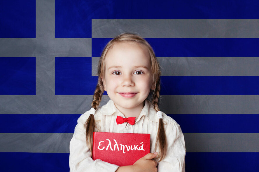 На Кипре стартуют бесплатные курсы греческого языка для украинских беженцев