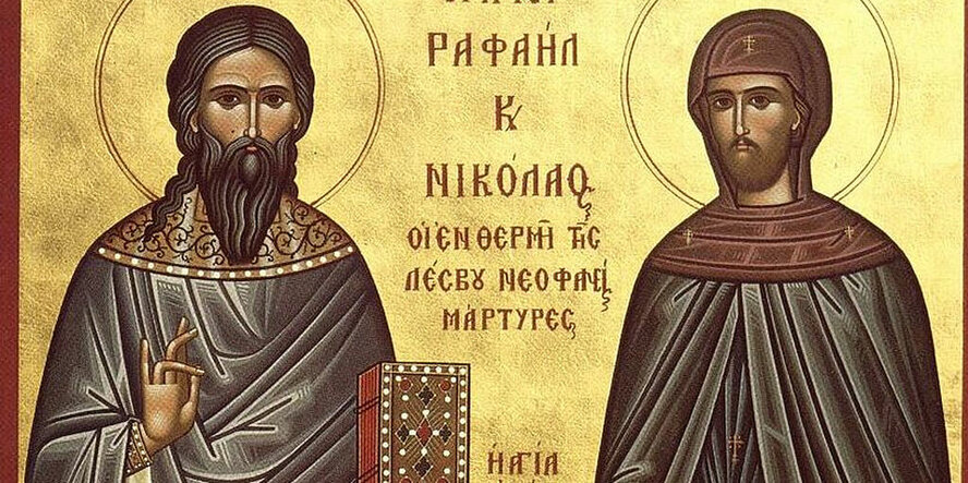 На Кипр прибывают мощи святых Рафаила, Николая и Ирины На Кипр прибывают мощи святых Рафаила, Николая и Ирины