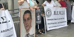На Кипре завершилось расследование загадочной смерти нацгвардейца Танасиса Николау