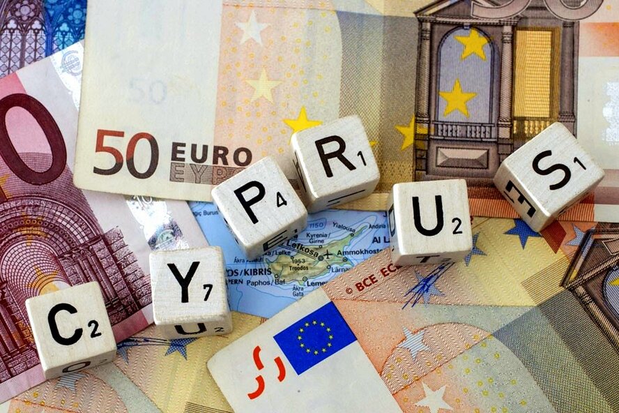 Главное бухгалтерское управление Кипра опубликовало зарплаты местных чиновников