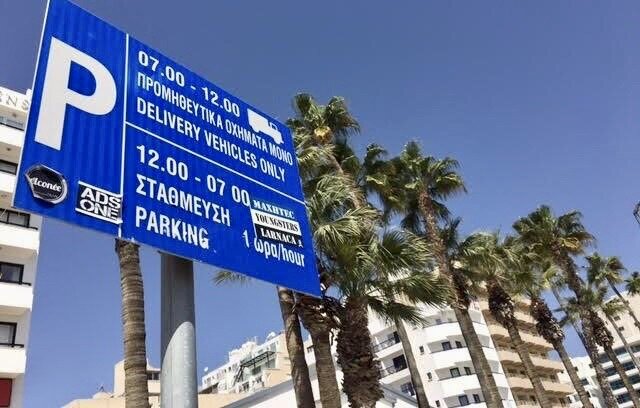 Бесплатная парковка на Кипре в честь праздников