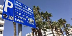 Бесплатная парковка на Кипре в честь праздников