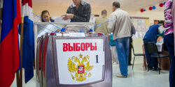 На Кипре выборы в Госдуму РФ пройдут в посольстве Никосии 19 сентября