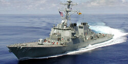 В порт Ларнаки зашел ракетный эсминец Военно-морских сил США USS Roosevelt