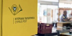 Почта Кипра вводит новое правило с января 2021 года