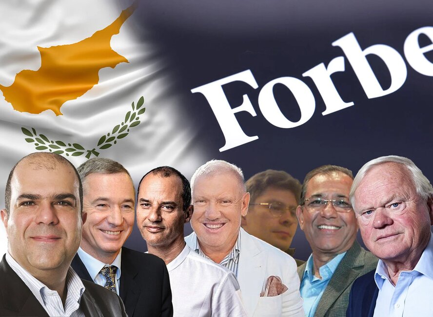 Forbes опубликовал список самых богатых людей Кипра Forbes опубликовал список самых богатых людей Кипра
