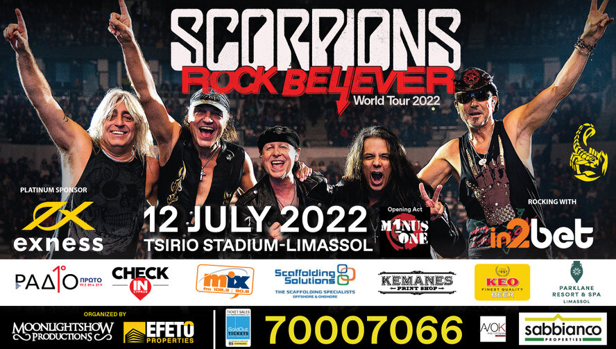 12 июля легендарная рок-группа Scorpions в рамках юбилейного тура даст концерт на Кипре