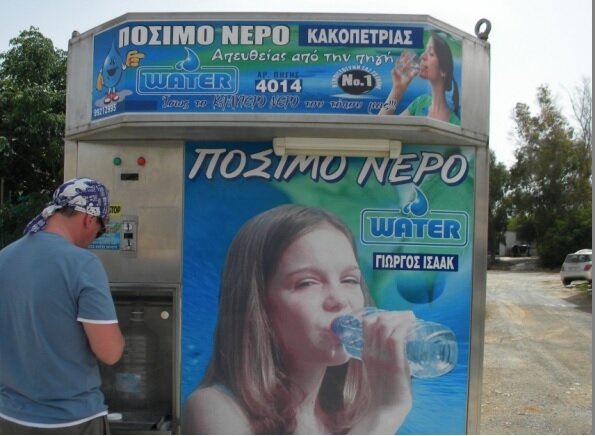 Вода из уличных автоматов опасна для здоровья