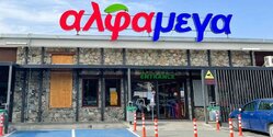 В деревне Тримиклини открылся большой магазин Alfamega
