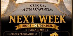 Circus Atmosphere в Паралимни