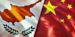Китай принял решение об отмене визового режима для граждан Кипра