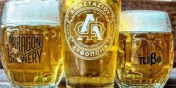 На Кипре вышел новый сорт пива «Tefkros»