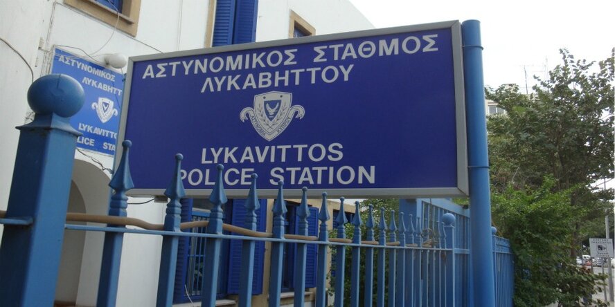 Полицейский участок в Никосии находится под прицелом крупнейшей преступной группировки Греции