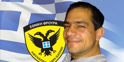 Офицер национальной гвардии Кипра погиб при невыясненных обстоятельствах