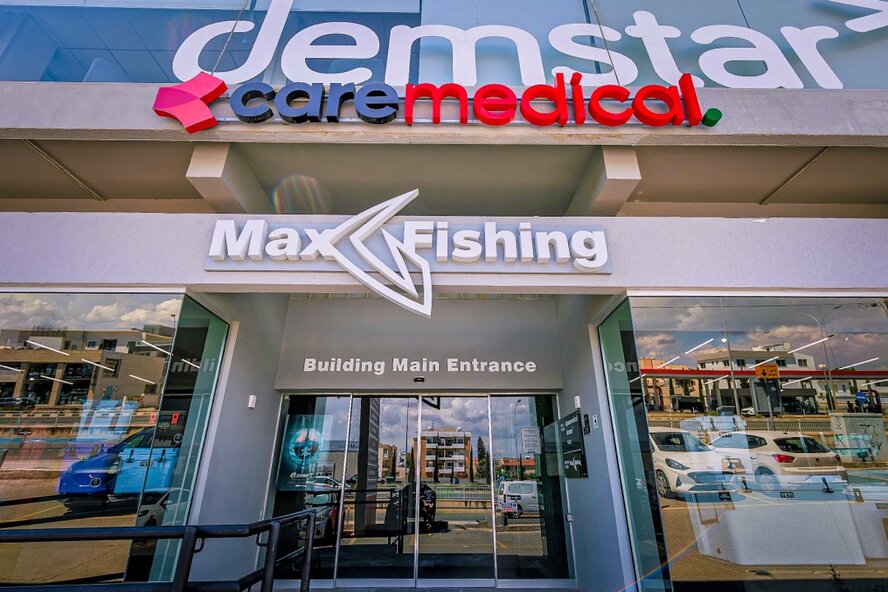 Рыбалка на Кипре выходит на новый уровень: открылся интернет-магазин MaxFishing