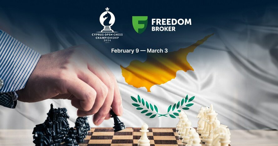Открытый чемпионат Кипра 2024 года при поддержке Freedom Finance Europe соберет любителей шахмат со всей страны