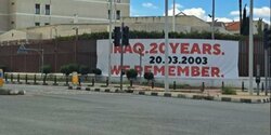 Посольство России в Никосии разместило баннер, напоминающий о вторжении США в Ирак