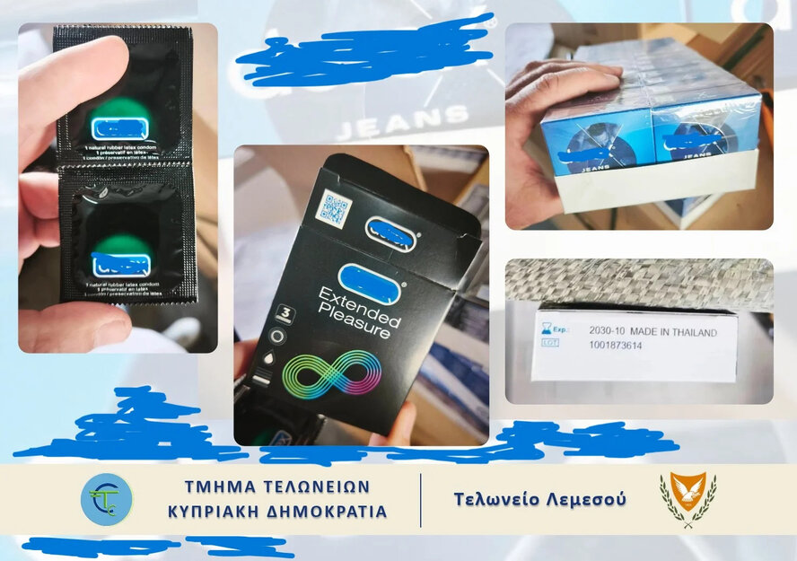 Внимание! Таможня Кипра перехватила 28 тысяч поддельных презервативов