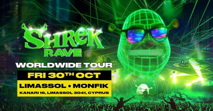 SHREK RAVE
