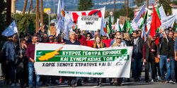 На Кипре пройдут две акции протеста против визита президента Израиля