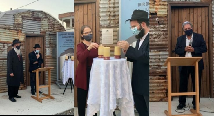 Еврейская община провела церемонию памяти погибших в британских концлагерях на Кипре