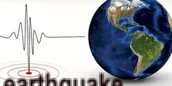 На Кипре зафиксировано землетрясение магнитудой 4,1 балла по шкале Рихтера