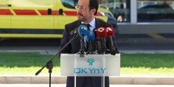 Президент Кипра открыл обновлённое отделение неотложной помощи в Никосии