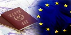 На Кипре снизилось число выданных паспортов ЕС