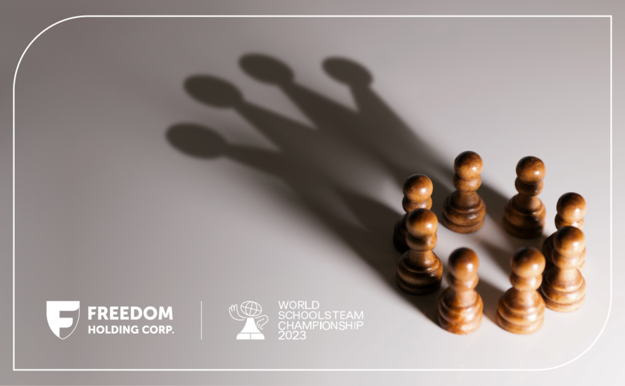 Freedom Finance поддерживает первый международный чемпионат FIDE среди школьных команд в Казахстане