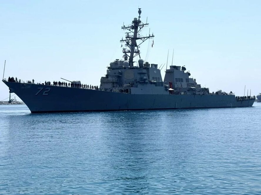 Ракетный эсминец USS Mahan прибыл на Кипр Ракетный эсминец USS Mahan прибыл на Кипр