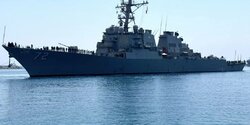 Ракетный эсминец USS Mahan прибыл на Кипр