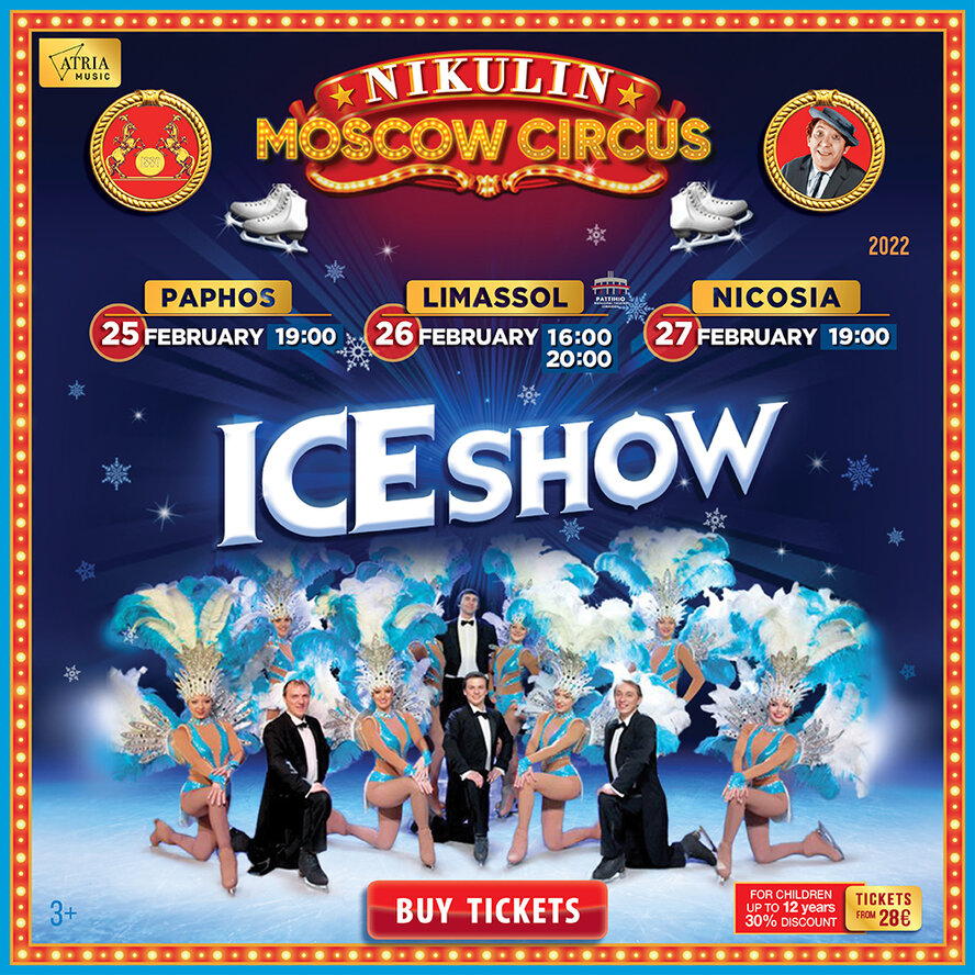 Не пропустите! Грандиозное ледовое шоу Московского цирка Юрия Никулина на Кипре!