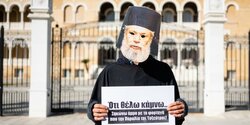 Активисты Кипра устроили провокационный перформанс