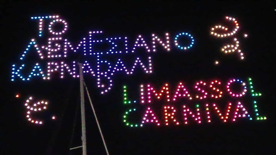 Карнавал в Лимассоле завершился грандиозным шоу дронов