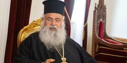 Архиепископ Георгий III выразил особую благодарность Папе Франциску за его поддержку Кипру
