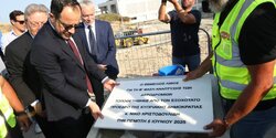 На Кипре стартовала вторая фаза расширения аэропортов Ларнаки и Пафоса